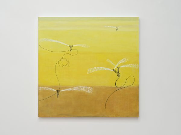 Hong Yan, Spraying 1, 2025