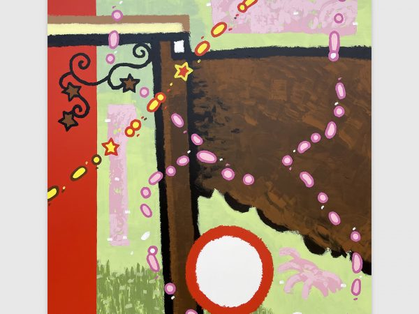 Yu Honglei, Dusk - Locked cheetah pattern, 2025