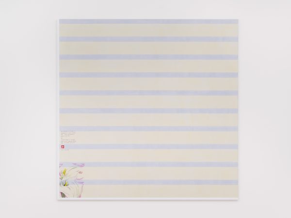 Evelyn Taocheng Wang, Flower motif of Georgia O’Keeffe and Imitation of Agnes Martin, 2025