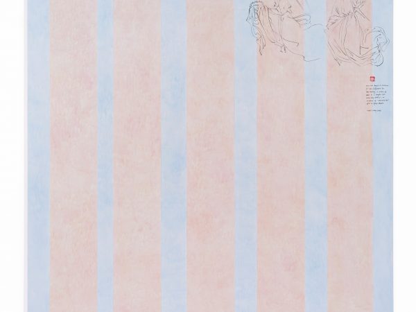 Evelyn Taocheng Wang, Hans Memling's Angel and Imitation of Agnes Martin, 2025