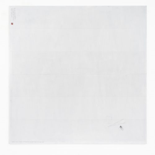 王伊芙玲韬程，冰镇咖啡、折扇、想象中的北京夏日和临摹的阿格涅斯 · 马丁，2025