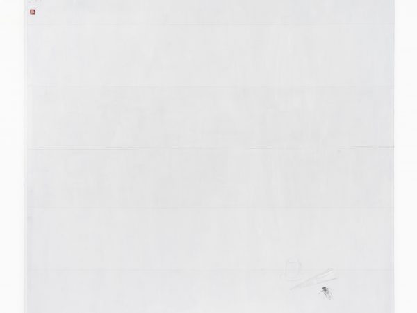 Evelyn Taocheng Wang,  lce Coffee, Folding Fan in lmaginary Beijing Summer and lmitation of Agnes Martin, 2025