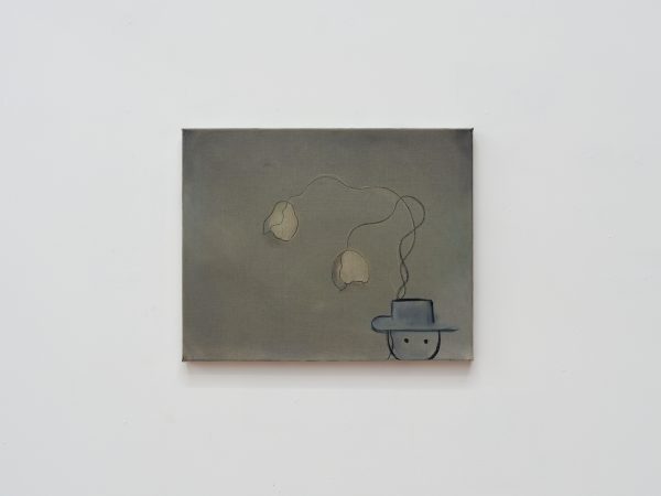 Owen Fu, Untitled, 2024