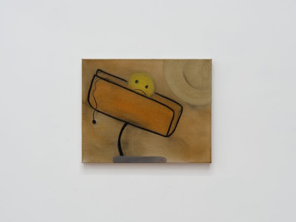 Owen Fu, Untitled, 2024
