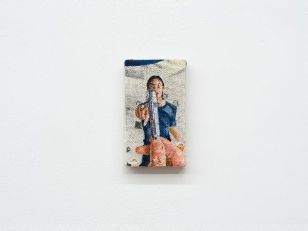 李斯逸，为我记得，为你记得，2025