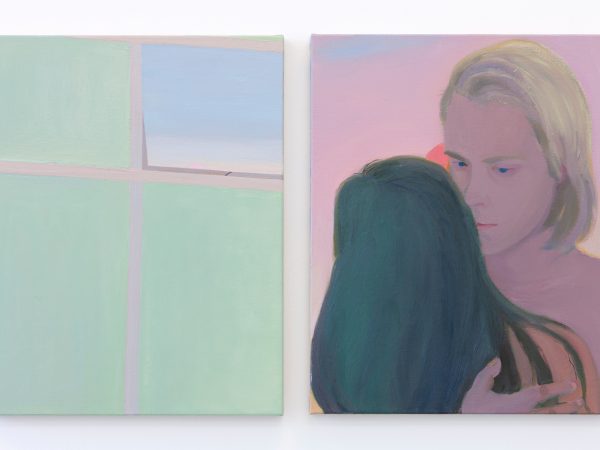 Xinyi Cheng, Baby's-breath, 2016