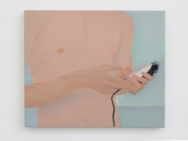Xinyi Cheng, Coiffeur, 2017