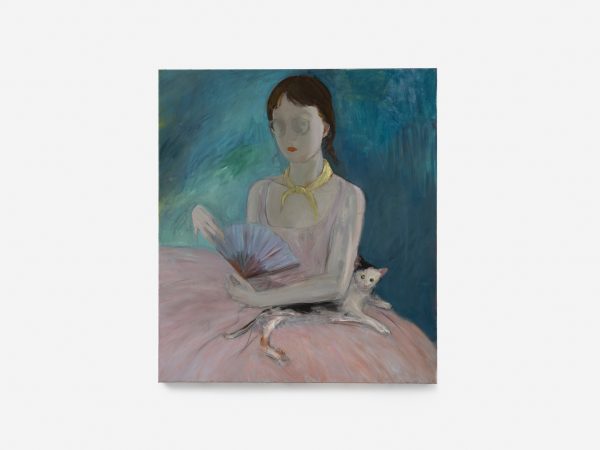 Xinyi Cheng, Mademoiselle in Vigilance, 2024