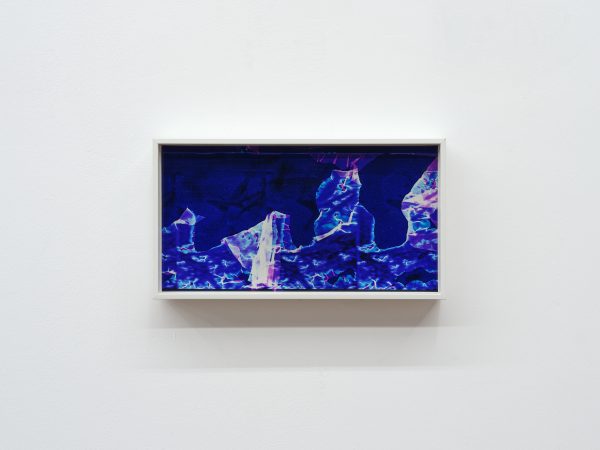 Peng Zuqiang, Skin Peeled, 2025