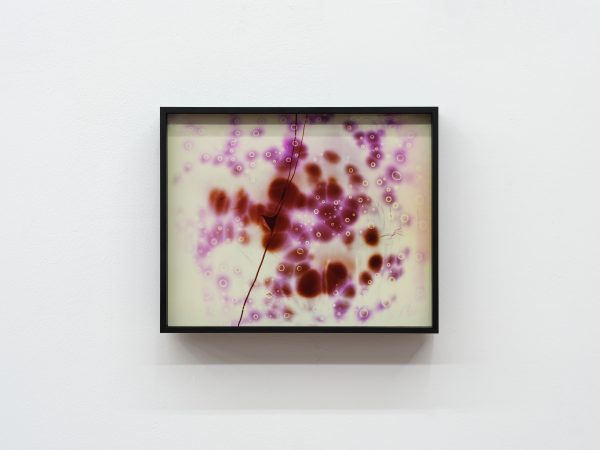 Peng Zuqiang, Untitled (First Burning #1), 2025
