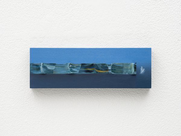 亚历桑德拉·诺艾尔，君主，2025