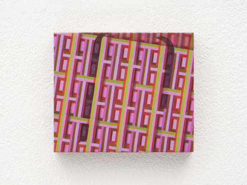 亚历桑德拉·诺艾尔，A Building is a Bag，2025