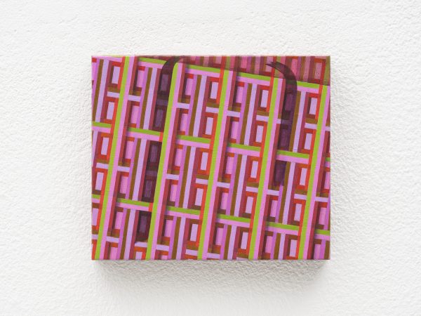 亚历桑德拉·诺艾尔，A Building is a Bag，2025