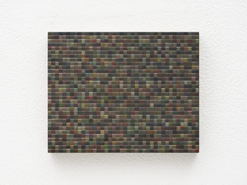 亚历桑德拉·诺艾尔，高立方体，2025
