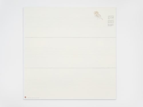 Evelyn Taocheng Wang, Pearl-spotted Owlet from Out of Africa (1985) and Imitation of Agnes Martin, 2023
