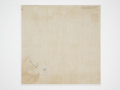 Evelyn Taocheng Wang, Clayarks (With Feather) and Mirror and Imitation of Agnes Martin, 2024