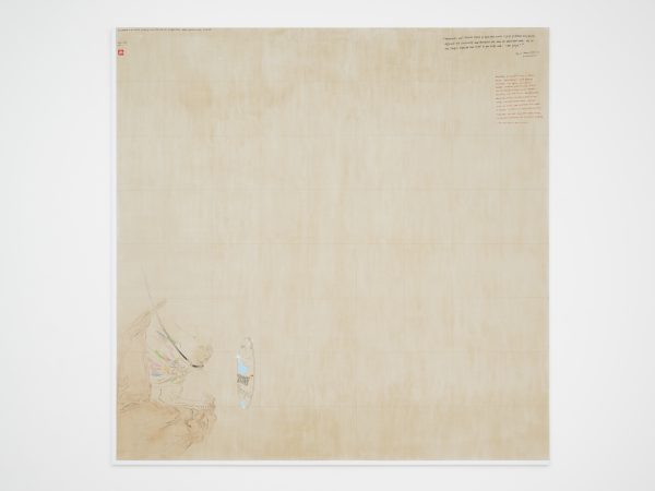 Evelyn Taocheng Wang, Clayarks (With Feather) and Mirror and Imitation of Agnes Martin, 2024