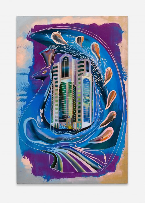 Cui Jie, Ceramic Peacock and Salam Tower, Doha, 2024
