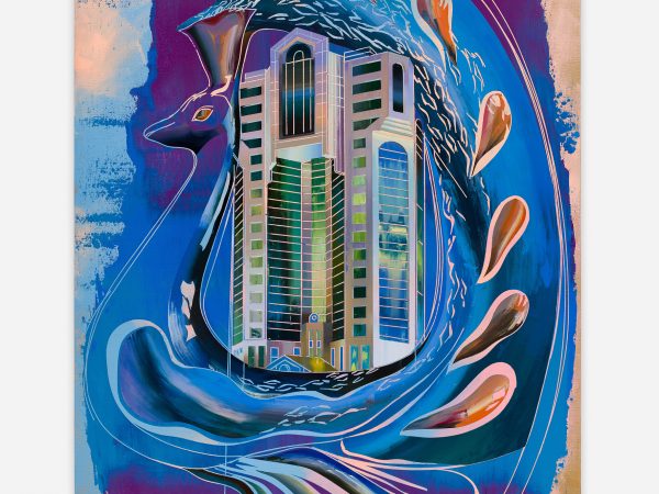 Cui Jie, Ceramic Peacock and Salam Tower, Doha, 2024