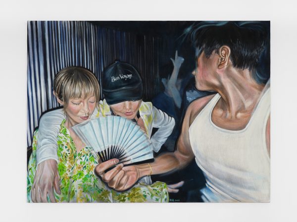 Siyi Li, Untitled (A sky of blue, a sea of green, a messy room fits perfectly, inside my head I have the best time), 2025