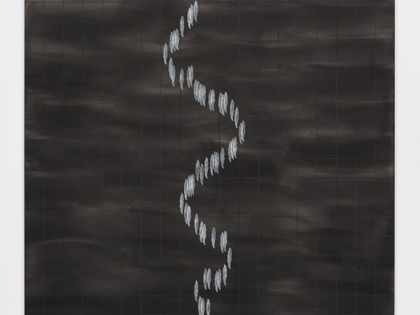 汉娜·河，Threshold，2024