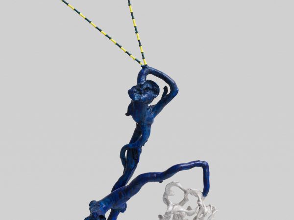 Guan Xiao, Vibragrass, 2025