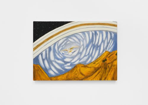 Leidy Churchman, Monk’s Eye, 2025