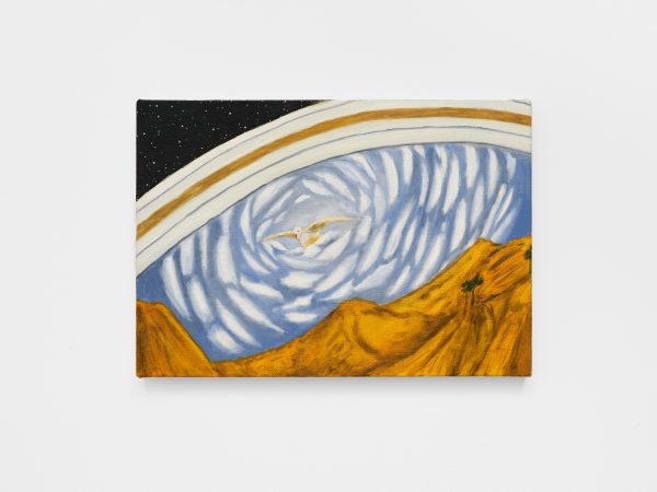 Leidy Churchman, Monk’s Eye, 2025