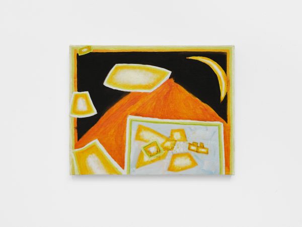 Leidy Churchman, Upend in Space, 2025