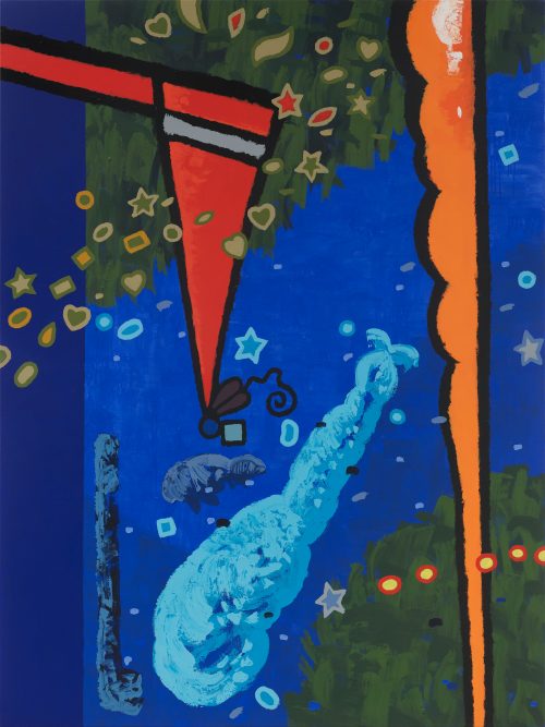 Yu Honglei, Vertical Night - Orange Highway Warrior, 2025
