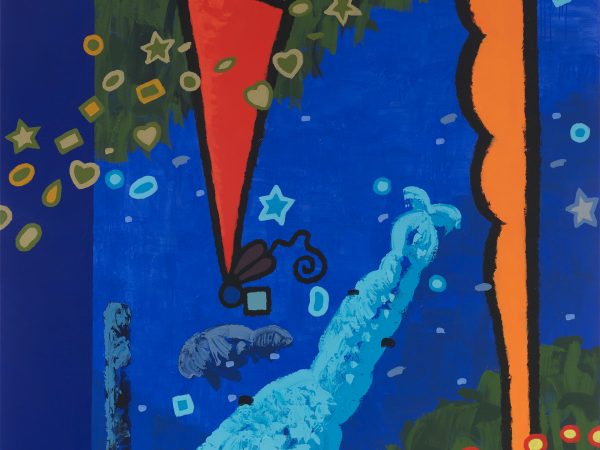 Yu Honglei, Vertical Night - Orange Highway Warrior, 2025