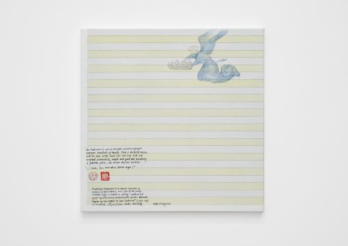 Evelyn Taocheng Wang, Angel and Imitation of Agnes Martin, 2025