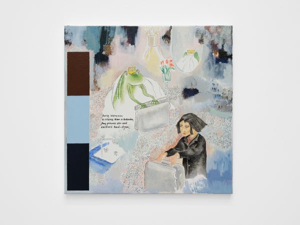 Evelyn Taocheng Wang, Frog Princess Used Electronic Hand-dryer During Movie Intermission, 2025