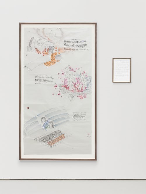 Evelyn Taocheng Wang, Puzzle Game With Different Objects Indicate Women's Tragedy Future, 2017