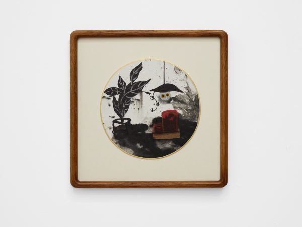 Owen Fu, Untitled (The Wasted Times) , 2025