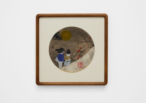 傅强，无题(与你虚度时光)，2025