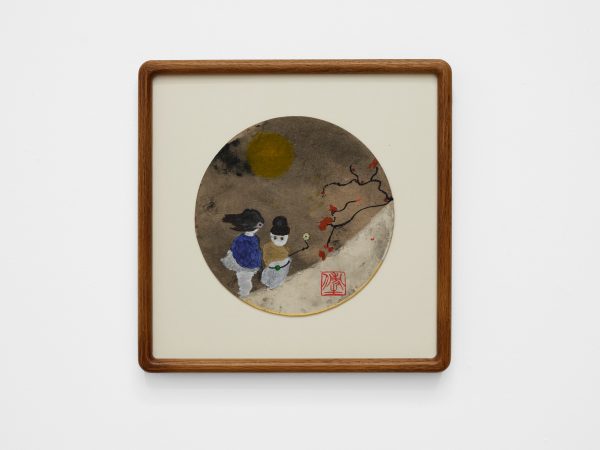 Owen Fu, Untitled (The Wasted Times) , 2025