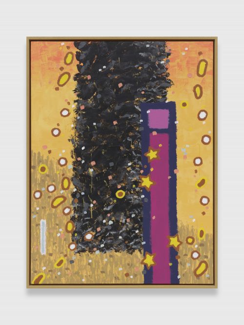 尉洪磊，甜 - 78.9%，2025