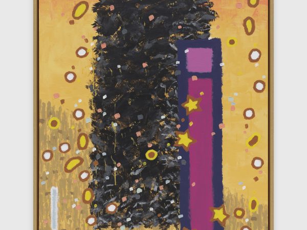 Yu Honglei, Sweet - 78.9%, 2025