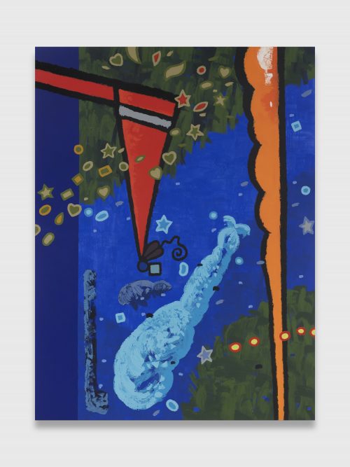 尉洪磊， 垂直的夜 - 橙公路战士，2025