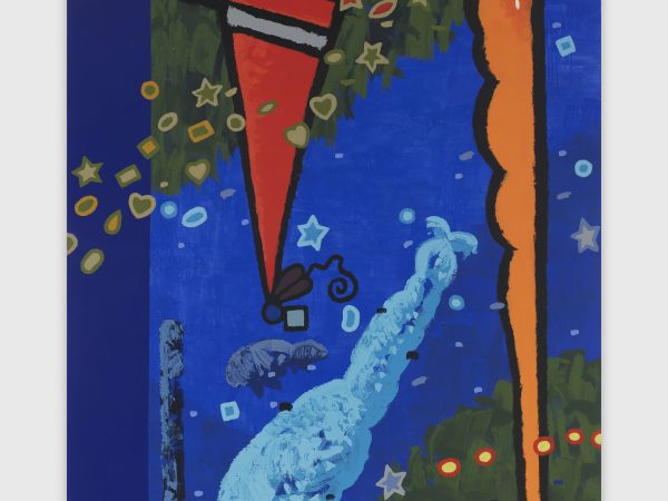 Yu Honglei, Vertical Night - Orange Highway Warrior, 2025