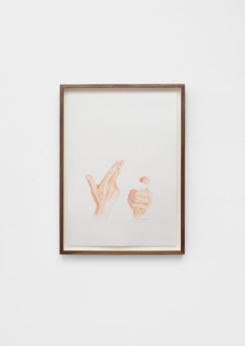 李斯逸，未命名，2025