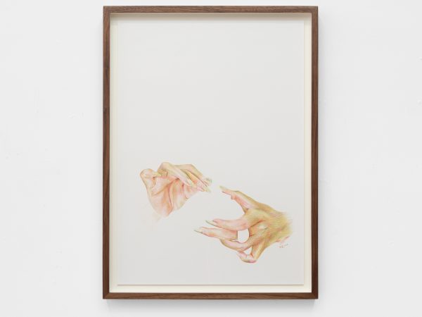 Siyi Li, untitled, 2025