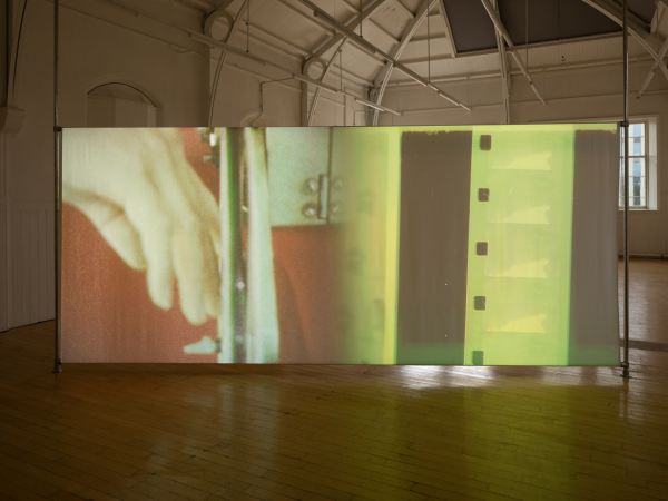 Peng Zuqiang | Afternoon Hearsay, The Common Guild, Scotland