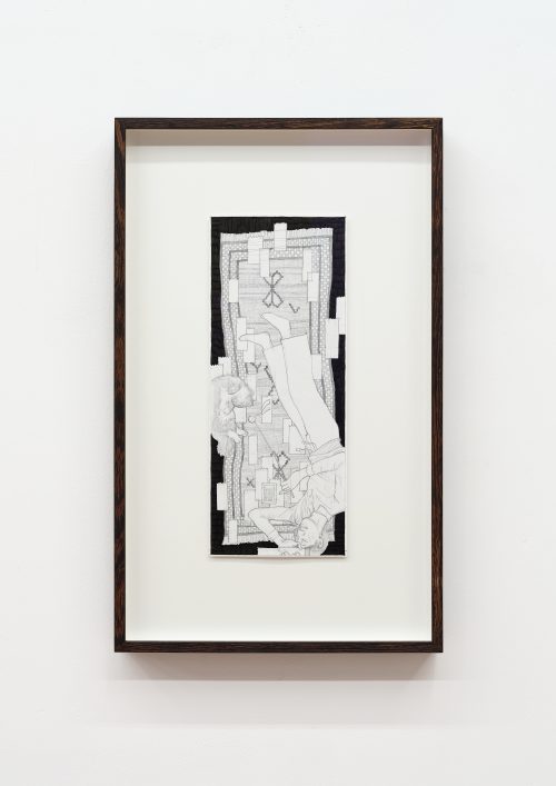 Li Yong Xiang, Study for "Meticulous Insolvency & a Siesta", 2023