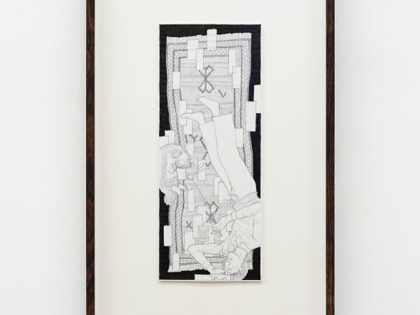 Li Yong Xiang, Study for "Meticulous Insolvency & a Siesta", 2023