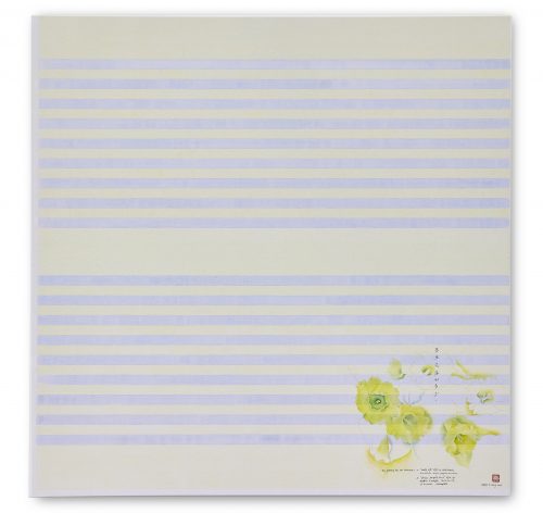 Evelyn Taocheng Wang, Georgia O'Keeffe Flower Motif and Imitation of Agnes Martin, 2025