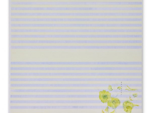 Evelyn Taocheng Wang, Georgia O'Keeffe Flower Motif and Imitation of Agnes Martin, 2025