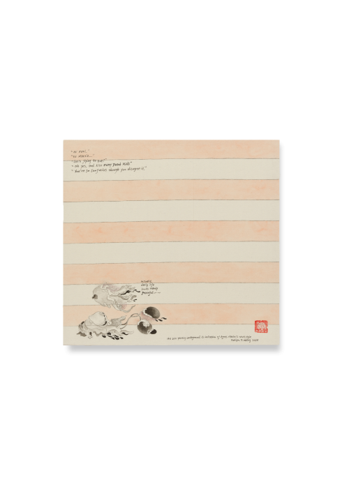 Evelyn Taocheng Wang, Pink Kiss and Imitation of Agnes Martin, 2025