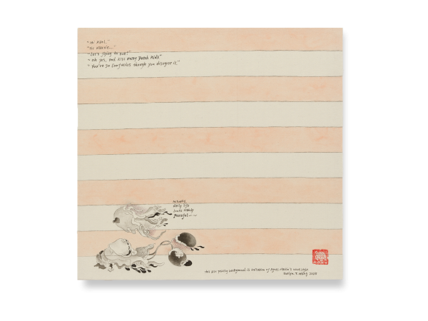 Evelyn Taocheng Wang, Pink Kiss and Imitation of Agnes Martin, 2025